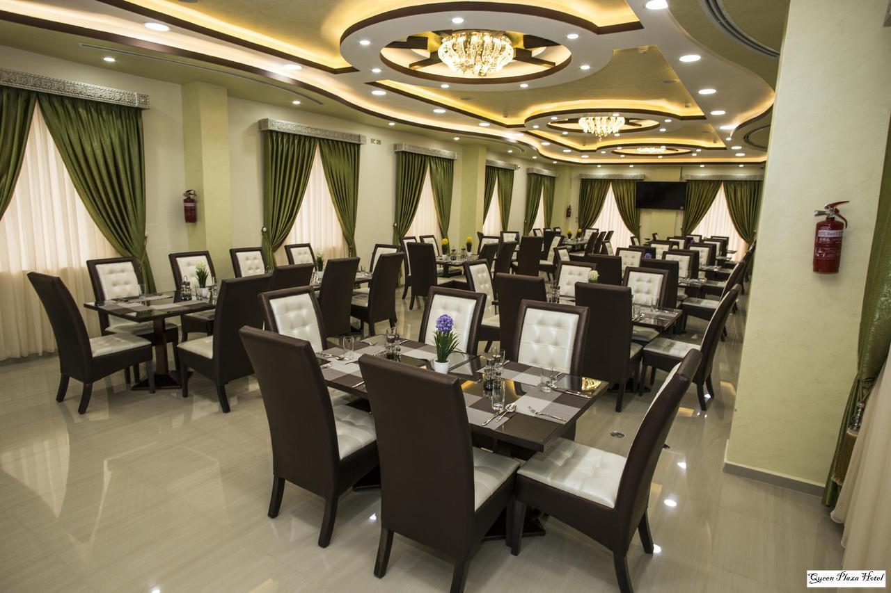 Queen Plaza Hotel Хеврон Екстер'єр фото