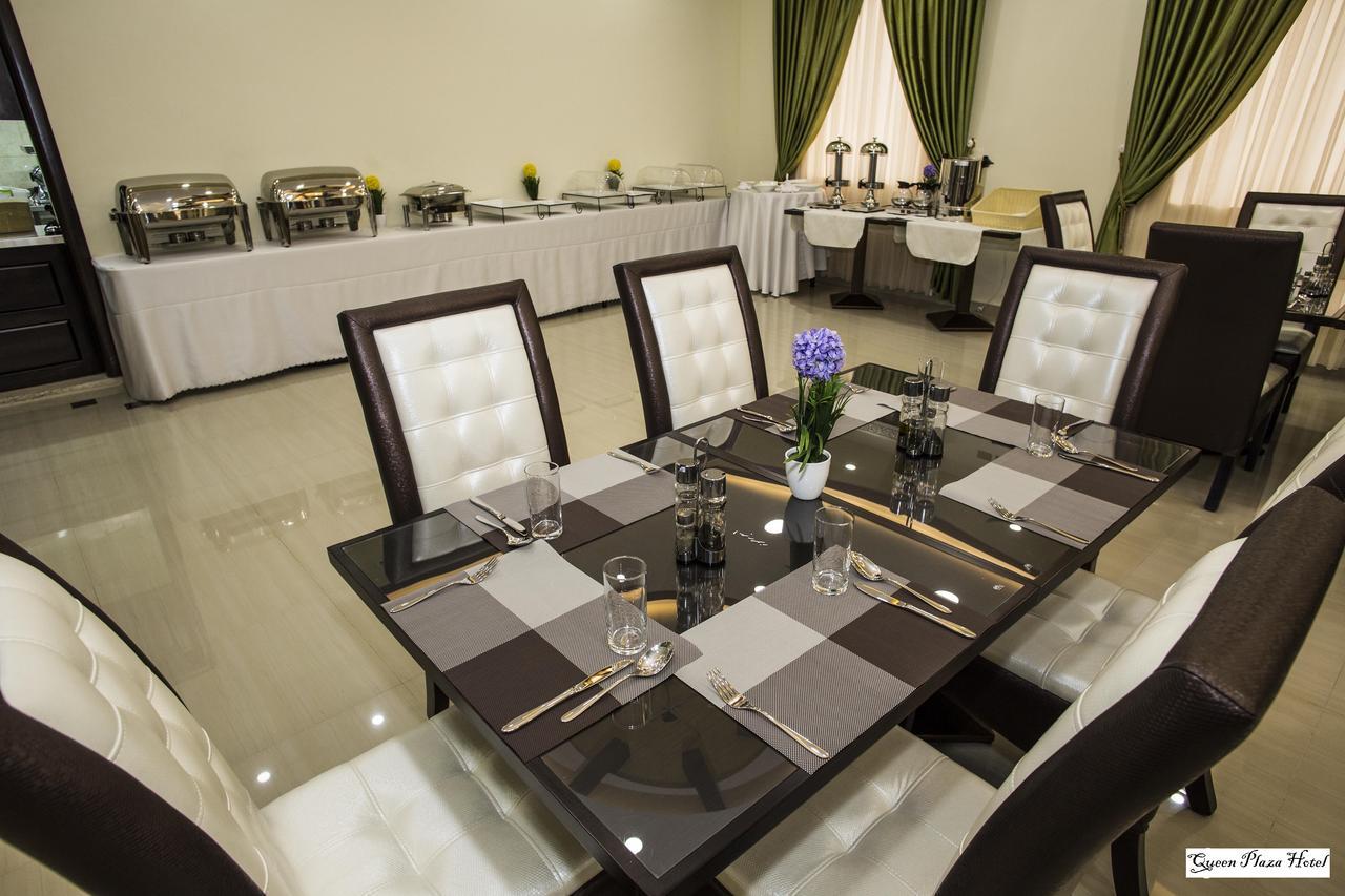 Queen Plaza Hotel Хеврон Екстер'єр фото